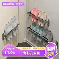 ▣❖✸ slipper free punching bathroom shoe storage drain shelf wall artifact toilet hanging