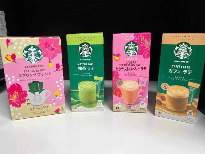 Starbucks Instant/Drip Coffee Lazada PH