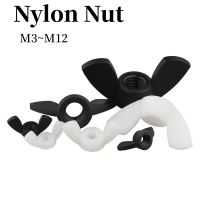 M3 M4 M5 M6 M8 M10 M12 Black/White Nylon Nut Wingnut Butterfly Nut Ingot Plastic Wing Nut