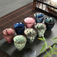 【CW】 1pcs Cup Kiln Change Kung Fu Cups Pottery Drinkware Wine Mug Wholesale