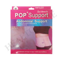 Abdominal support ผ้ายืดพยุงหน้าท้อง