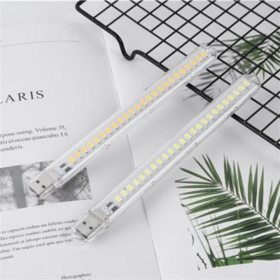 【CC】 2/1pcs Lamp USB 5V 24LEDs Ultra Night Illuminant Souce Bank Laptop Notebook