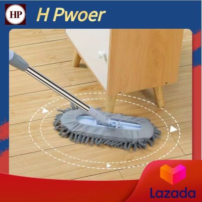 🔥 H Power 🔥 ม้ถูพื้น พร้อมผ้าม็อบ ไมโครไฟเบอร์ ไม้ม็อบดันฝุ่น ไม้ม็อบ ม็อบถูพื้น ตากแห้งง่าย หมุนได้ 360 องศา HP-0275 👍👍Flash Sale👍👍