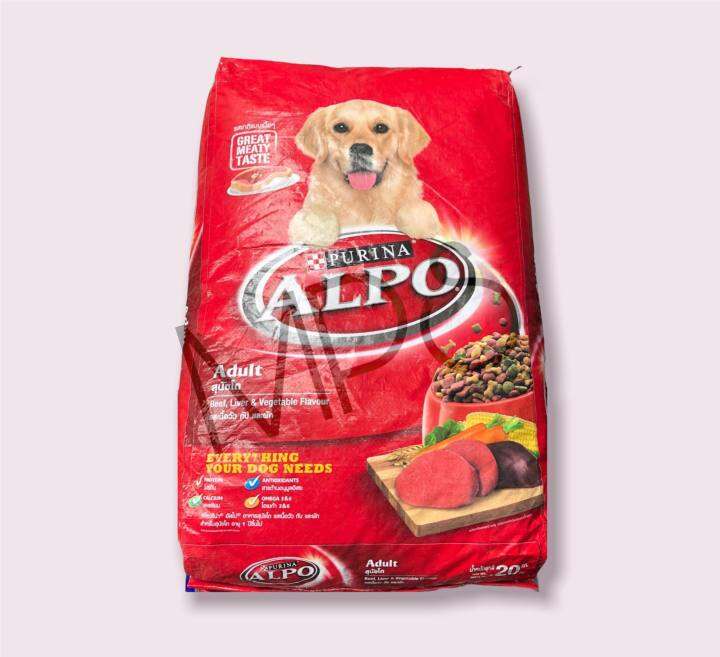 MPS Alpo Dog Food (1kg) Repacked | Lazada PH