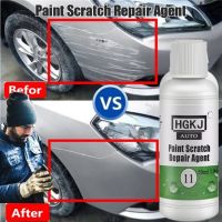 【CW】 Car Paint Scratch Repair Remove Agent Polished Wax It Scratches Remover Compound Automotive