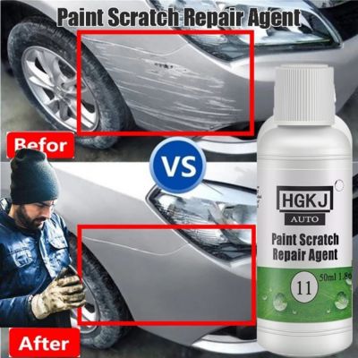 【CW】 Car Paint Scratch Repair Remove Agent Polished Wax It Scratches Remover Compound Automotive