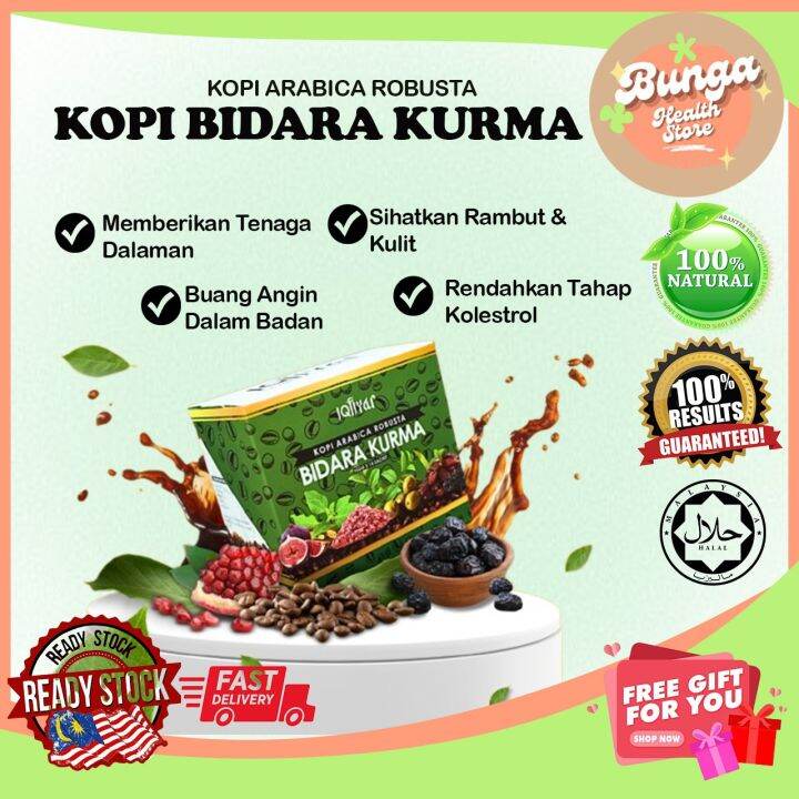 [ORIGINAL] KOPI BIDARA KURMA IQYIYAR KOPI RUQYAH | Lazada