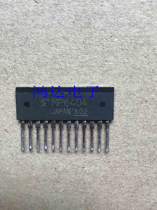 2023-new-100-ใหม่และเป็นต้นฉบับ-mp6404-ic-zip-12