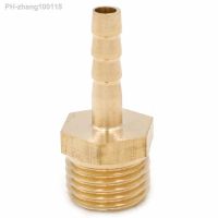 LOT 5 Hose Barb I/D 4mm x 1/4 quot; BSP Male Thread Brass Coupler Splicer Connector Fitting For Fuel Gas Water