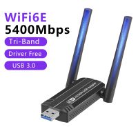 การ์ดเน็ตเวิร์ก5400Mbps Wifi 6E USB 3.0อะแดปเตอร์ Wifi Tri-Band 2.4G 5G 6G ตัวรับสัญญาณ Wifi Dongle สำหรับไดรเวอร์ Windows 10 11ฟรี