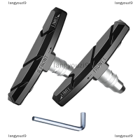 langyouzi9 ผ้าเบรกจักรยานแบบเงียบทนทาน, แผ่นรองเบรกจักรยาน1คู่