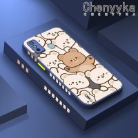 เคส Chenyyka สำหรับ Tecno Spark 6 Go Spark Go 2020 Spark Go 2021เคสลายการ์ตูนหมีน่ารักนิ่มแบบขอบซิลิโคนเคสแข็งกันแรงกระแทกฝ้าแบบบางคลุมทั้งหมดเคสป้องกันเลนส์กล้อง