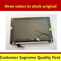 New and original Laptop Assembly For ASUS X202 X202E S200 S200E Q200E Upper half sets LCD and Touch screen