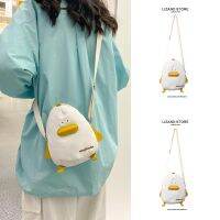 Summer childrens cartoon cute small bag female 2023 new crossbody white Japanese chick canvas bag 【BYUE】