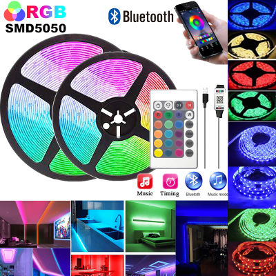 LED Strip Light Desktop Screen Backlight Lamp Tape SMD5050 Bluetooth App Control 5V USB Color Changing Lights for Room Decor