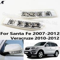 【CW】 Rearview Mirror Turn Repeater Lamp Fe Fantafe Veracruz IX55 2007 2012 Blinker Indicator Flasher