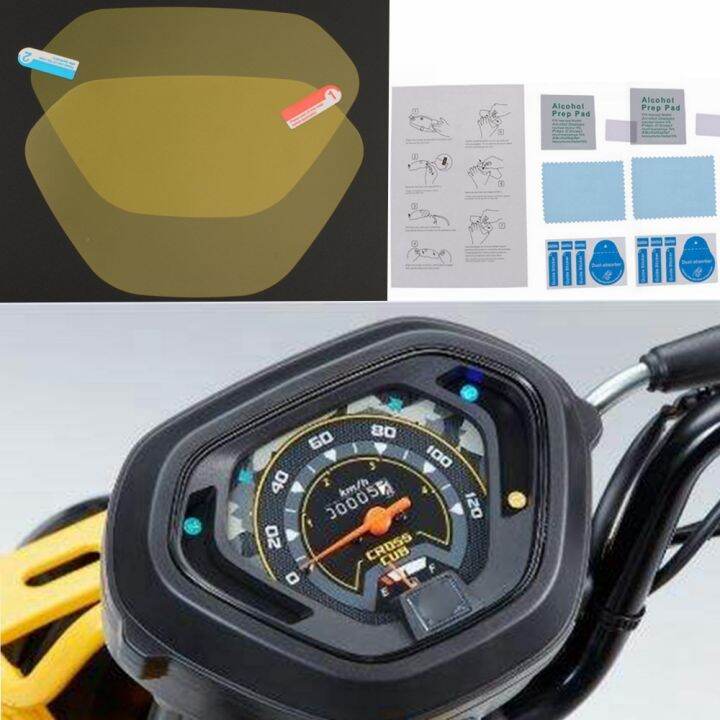 Motorcycle Tachometer Lens Instrument Speedometer Film Screen Stickers For HONDA CC110 20182022