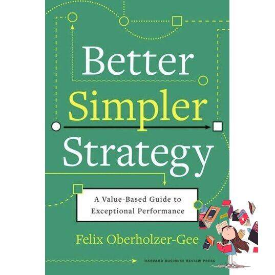 It Is Your Choice หนังสือภาษาอังกฤษ Better Simpler Strategy A