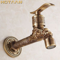 Antique Bronze Dragon Carved Tap Animal Shape Faucet Garden Bibcock Washing Machine Faucet Outdoor Faucet For Garden YT-5157-B