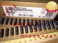 10pcs/20pcs Original new 470UF 25V Japan Rubycon capacitor 25V470UF 8*20 ZL high frequency low resistance