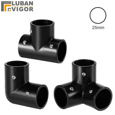 ☊ Tube/pipe Black Thickened connectorfor diameter 25mm pipeMovable fasteningClothes rack Display rack Connector fittings