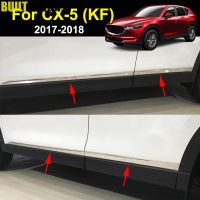 สำหรับมาสด้า Cx-5 Cx5 2nd Gen KF 2017-2021สแตนเลสประตูด้านข้างสายซับร่างกายปั้นโครเมี่ยมปกตัดโรยหน้าป้องกันยาม