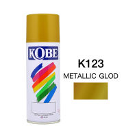 KOBE โกเบ สเปรย์ เกรดพิเศษ( K123 metallic gold ) K 83 pearl gold , K 80 chrome สีโครม โกเบ สีทอง เมทาลิค TOA ทีโอเอ