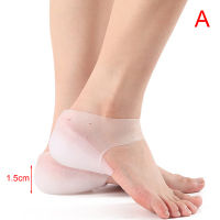 Silicone Invisible Inner Height Insoles Outdoor Foot Protection Pad Heel Cushion