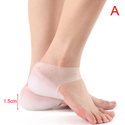 Silicone Invisible Inner Height Insoles Outdoor Foot Protection Pad Heel Cushion