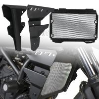 Radiator Side Panels SET For Yamaha MT-07 FZ-07 MT07 MT FZ 07 2021 2022 MT07 Motorcycle Radiator Grille Guard Cover Fuel Tank