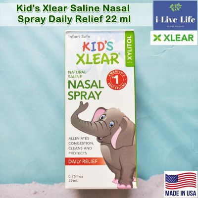 สเปรย์พ่นล้างจมูก ล้างไซ นัส สำหรับเด็ก Kids Xlear Saline Nasal Spray Daily Relief 22 ml - Xlear