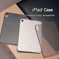 เคสใสสำหรับ Ipad Mini 6ชิ้นเคสแข็งเคสพีซีบางพิเศษกันลายนิ้วมือแบบฝ้าง่ายสำหรับ Ipad 10Th 9Th 8Th 10.2 Air 5