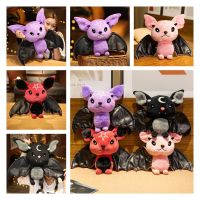 Plush Toy Bat Halloween Stuffed Animal Doll Kids Gift Moon Star Pillow Decor