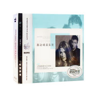 Hivecoverage เต้นรำ Genie Orchestra Cd Cd รถไวนิลซีดีอัลบั้มแผ่นเพลง