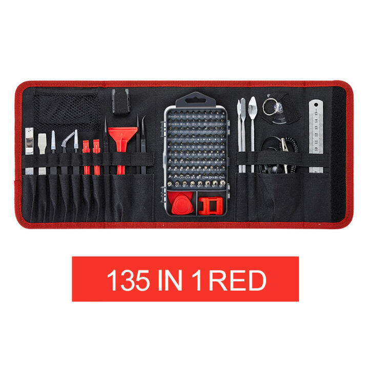 kalaidun-screwdriver-set-135-in-1-precision-screw-driver-torx-bit-magnetic-bits-diy-mobile-phone-laptop-repair-hand-tools-kit