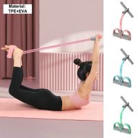 【CC】 Resistance Elastic Band 4-Tube Pedal Sit-up AIDS  Multi-color Tension Rope Leg Stretch