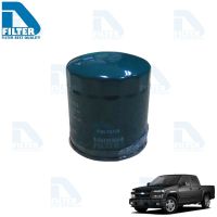 HOT** กรองโซล่า (กรองน้ำมันดีเซล) Chevrolet เชฟโรเลท Colorado 2004-2005 (เครื่อง 2.5,3.0) By D Filter (ไส้กรองโซล่ารถยนต์) ส่งด่วน กรอง น้ำมัน เชื้อเพลิง กรอง เชื้อเพลิง กรอง น้ำมัน เกียร์ กรอง น้ำมัน โซ ล่า