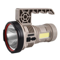 Outdoor New Multi-Functional Long-Range Portable Lamp Household Strong Light Lighting Long-Lasting Endurance Power Torch Searchlight CHN-Q