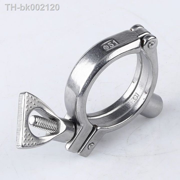 19-102mm-304-stainless-steel-sanitary-pipe-holder-clamp-type-clips-support-tube-bracket