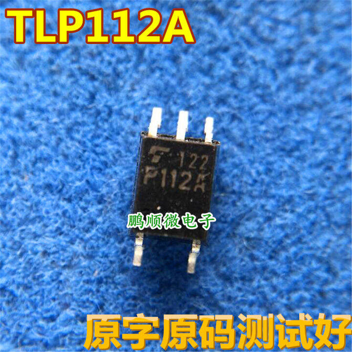 Original word original code TLP112A P112A TPL113 P114A TLP115A P115A too high speed optocoupler