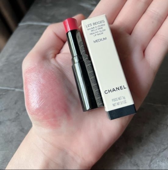 Chanel ~ Les Beiges ~ Healthy Lip Glow Lip Balm ~ Warm ~ 0.1 oz ~ NIB