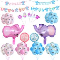 【A Great】Baby ShowerFoil บอลลูน It 39; S A Boy GirlBalloon GenderBirthday Party อุปกรณ์ตกแต่ง KidsGlobos