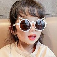 Children Cute Cats Cartoon Bear Sunglasses Boys Girls Summer Round Sunglasses Baby UV Protection Classic Eyewear Sunglasses Cycling Sunglasses