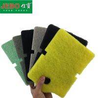 6 in 1 JEBO Efficient Filter Cotton For 805 809 815 819 809B 803 Exteranl Filter Tank Filter Original  6pcs/lot Different Sponge Filters Accessories