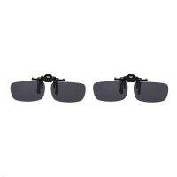 2X Polarized Rimless Rectangle Gray Lens Flip Up Clip On Sunglasses Eyeglass