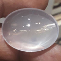 60.04 cts natural hi-end rose quartz gems stone