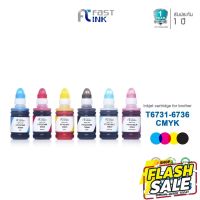 จัดส่งฟรี!! Fast Ink หมึกเติมเทียบเท่า Epson T6731-T6736 BKCMY/LC/ LM ชุด 6 สี For Epson L800/ 805/ 850/ 1800 (Tank) #หมึกปริ้นเตอร์  #หมึกเครื่องปริ้น hp #หมึกปริ้น   #หมึกสี #ตลับหมึก