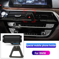 Car Phone Holder For BMW 1 3 5 7 Series X1 X2 X3 X5 X6 X7 2019 G20 G30 2020 F85 F86 F20 F30 F10 Magnetic cell Mobile Phone Mount