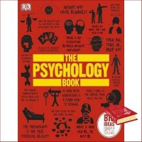 Online Exclusive &amp;gt;&amp;gt;&amp;gt; หนังสือภาษาอังกฤษ PSYCHOLOGY BOOK, THE