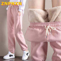 ZNPNXN ผู้หญิงฤดูหนาว Warm Plush หนากางเกง Plus ขนาดแฟชั่น Casual Solid Sweatpants